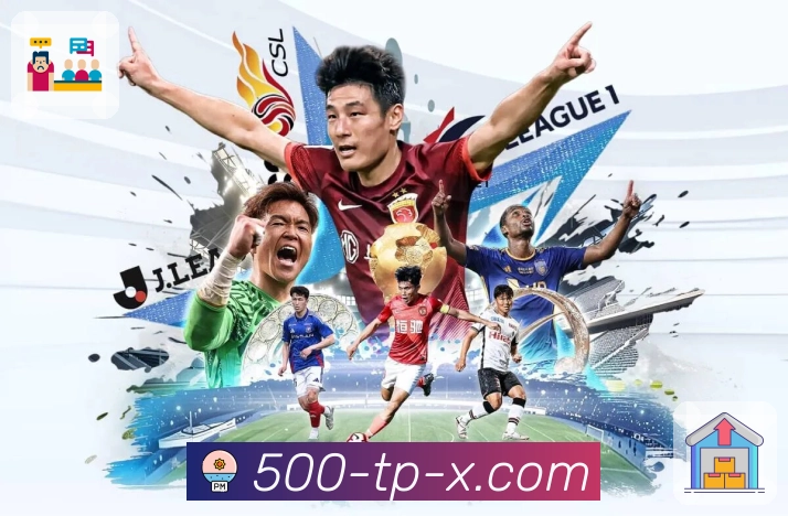 500万彩票网APP，为每位用户提供官方保障