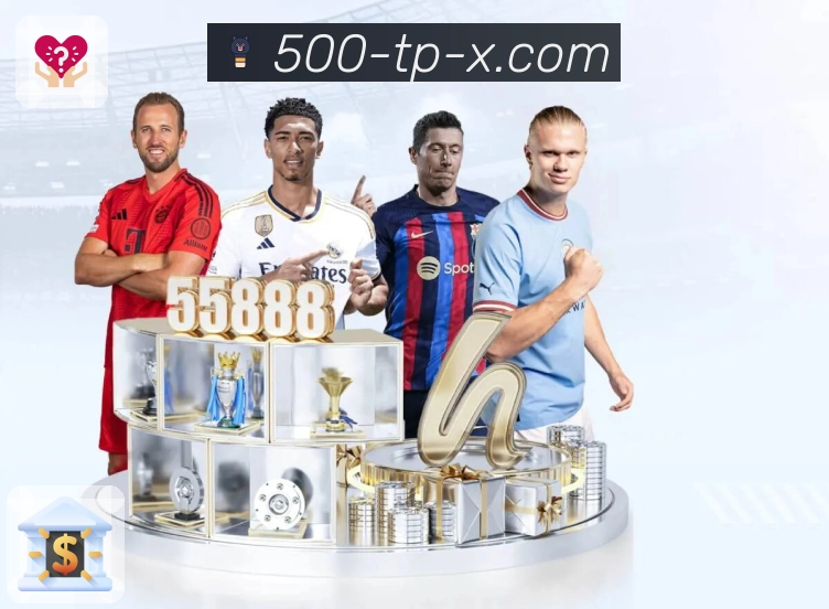 走势图综合展示平台